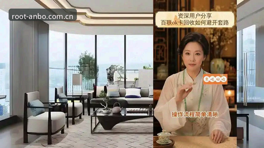 根植进取真人赛事数据 资深用户分享:从“找不到入口”到“看实时比分成习惯”——我的根植进取赛事数据使用心得